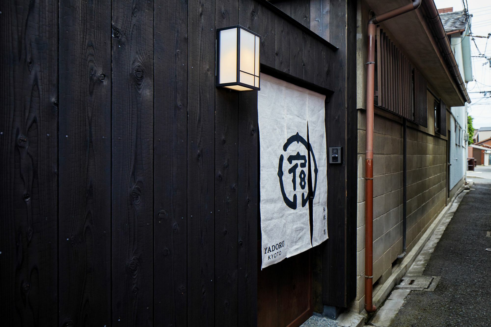 Yadoru Kyoto Hanare Washi No Yado ภายนอก รูปภาพ